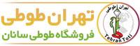 تهران طوطی
