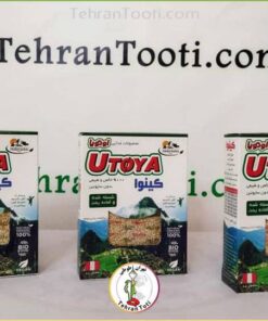 خرید دانه کینوا عروس هلندی