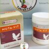 قیمت خرید موتاویت ورسلاگا Muta-vit