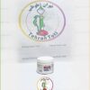 خرید پروبیوتیک DIGESTAL