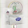 خرید پودر تی ان تی TNT فایزر