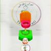 قیمت اسباب بازی پرنده مدل بسکتبال خراطی شده دارای رنگهای خوراکی، جلوگیری از عصبی شدن پرنده و خارش منقار موجود در تهران طوطی فروشنده انواع وسایل طوطی سانان