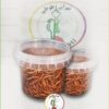 کرم میلورم بسیار مقوی و حاوی انواع پروتئین مناسب تمام طوطی سانان موجود در فروشگاه طوطی سانان تهران طوطی
