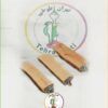 فروش تلفنی و حضوری چوب نیم‌گرد چوبی و غیرسمی برای نشستن و بازی پرنده در فروشگاه معتبر تهران طوطی فروشنده انواع ملزومات طوطی در تهران