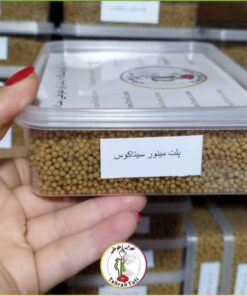 پلت مینور سیتاکوس در حجم مختلف حاوی انواع ویتامین برای نگهداری و سلامتی پرندگان