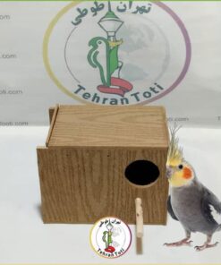 خرید لانه عروس هلندی چوبی و ارسال به سراسر کشور
