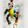 فروش آنلاین و حضوری اسباب بازی چوبی کد 1016 مناسب تمام طوطی سانان در تهران طوطی