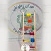 فروش نردبان مهره‌دار در تهران طوطی