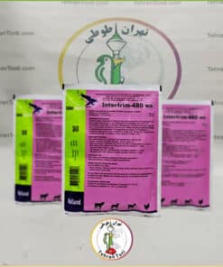 آنتی بیوتیک اینترتریم پرندگان